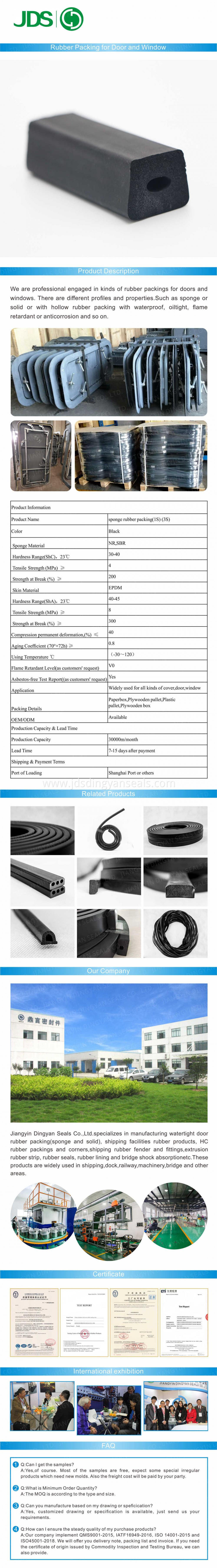 Sponge Hollow Rubber Seal Xiangqingye Xiao